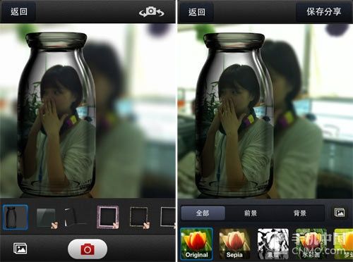 拍照神器推荐用什么 Cg-4WlH4nV6IaeVhAAB8EuHHF1IAAKkEACNbPkAAHwq131.jpg